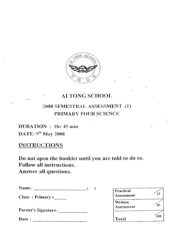 Ai Tong P4 Sci WA2 2008 exam paper PDF preview