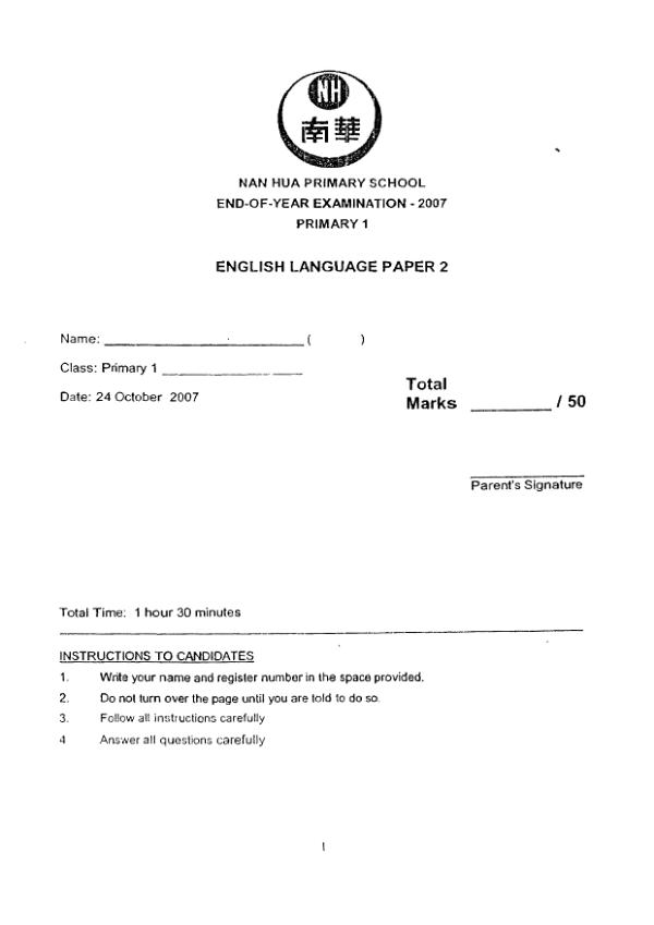 Nan Hua P1 Eng SA2 2007 exam paper PDF preview