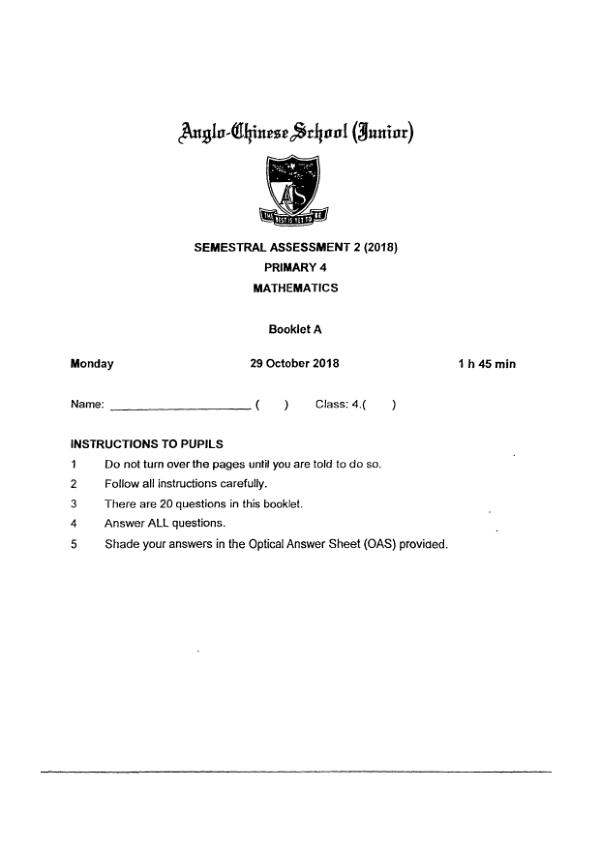 First page preview of P4 Math 2018 SA2 — Anglo Chinese
