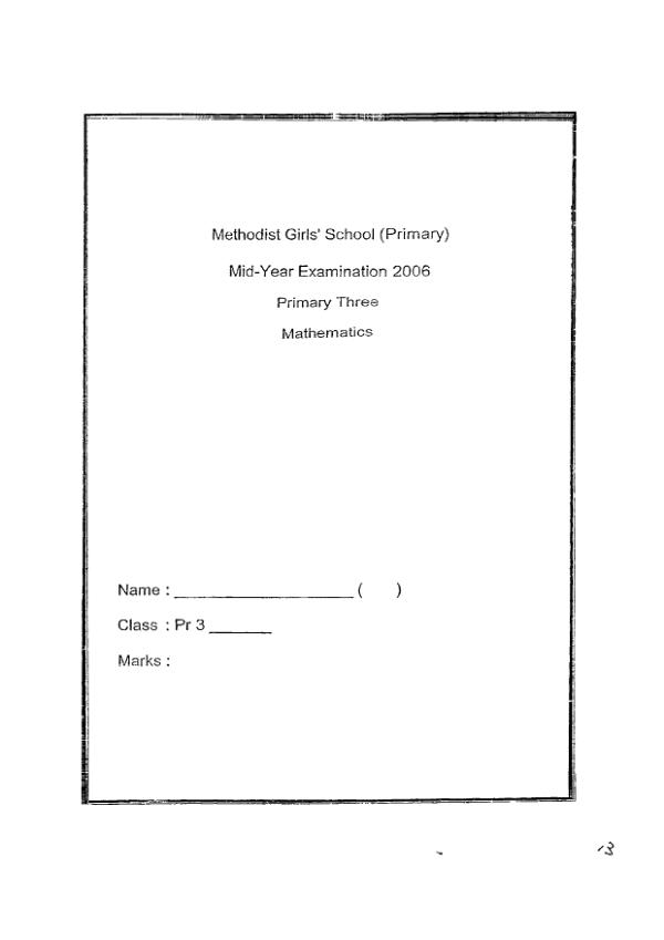 Methodist Girls P3 Math WA2 2006 exam paper PDF first page preview