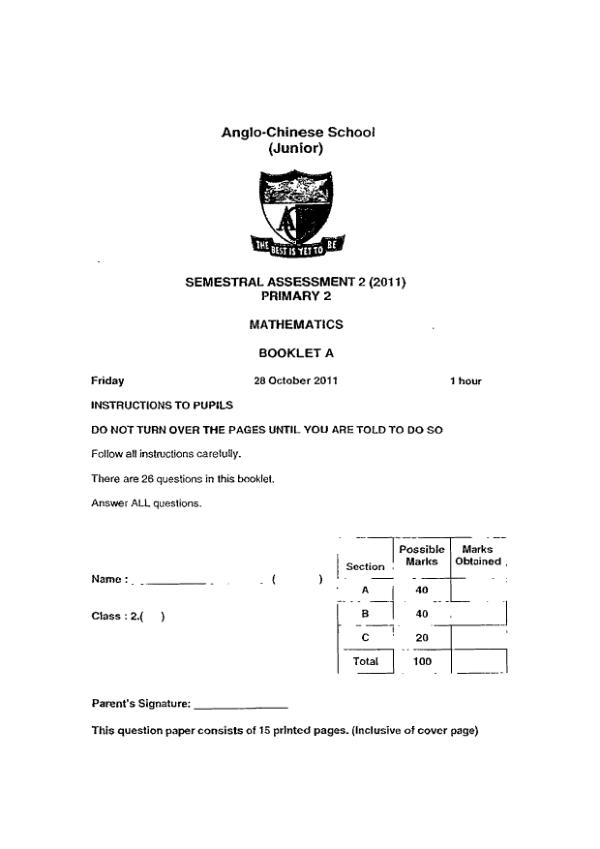 Anglo Chinese P2 Math SA2 2011 exam paper PDF preview