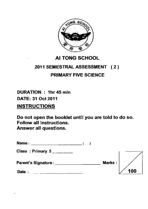 Ai Tong P5 Math SA2 2011 exam paper PDF preview