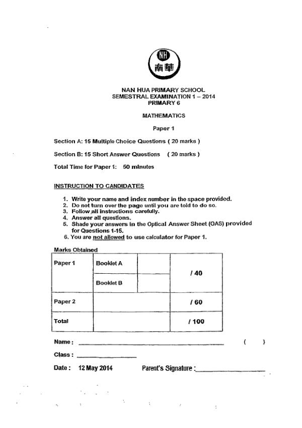 Nan Hua P6 Math WA2 2014 exam paper PDF preview