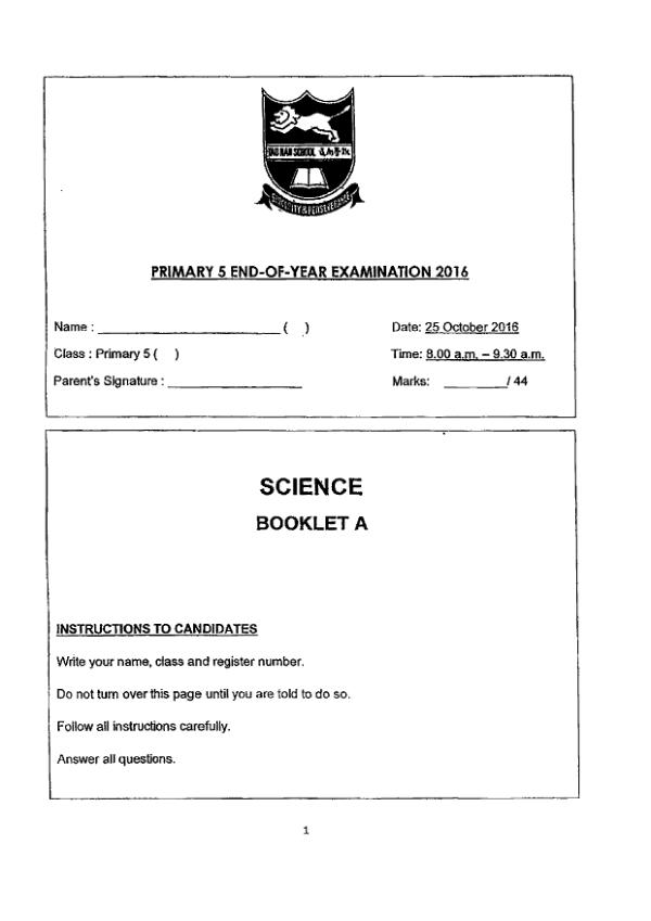 Tao Nan P5 Sci SA2 2016 exam paper PDF first page preview
