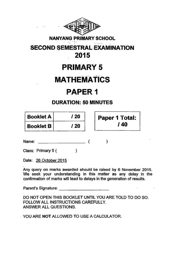 First page preview of P5 Math 2015 SA2 — Nanyang