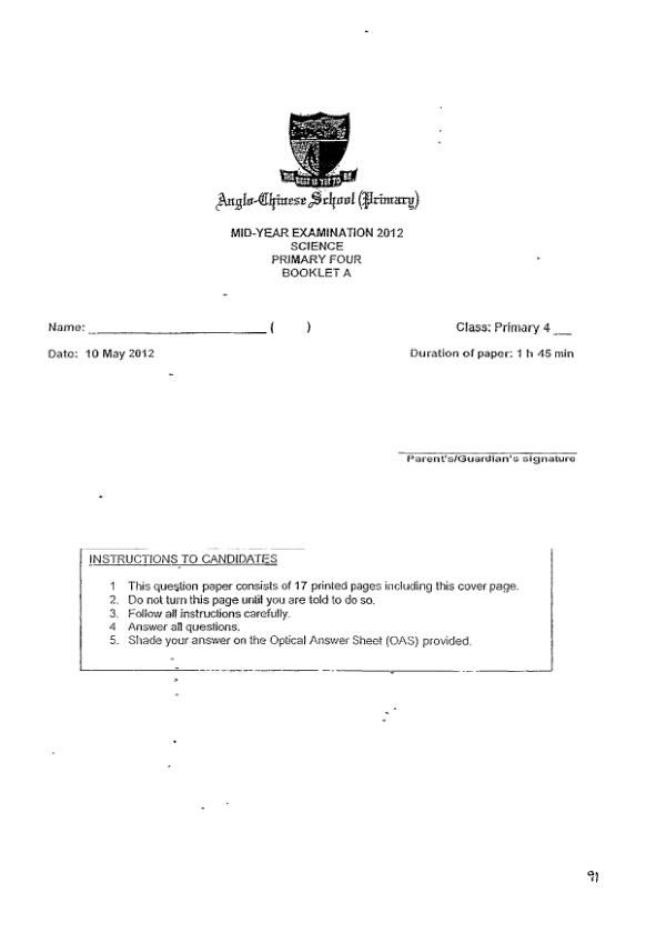 Anglo Chinese P4 Sci WA2 2012 exam paper PDF first page preview