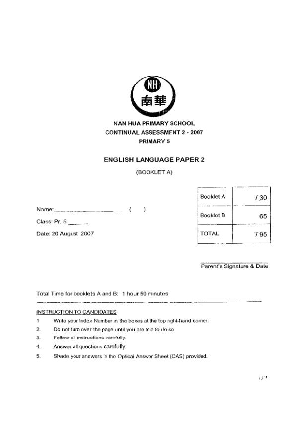 Nan Hua P5 Eng WA3 2007 exam paper PDF preview