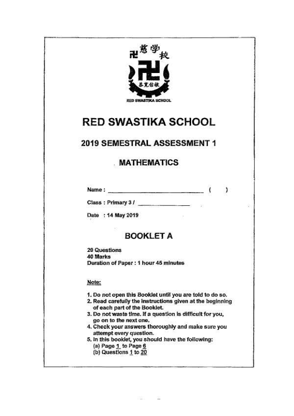 First page preview of P3 Math 2019 WA2 — Red Swastika