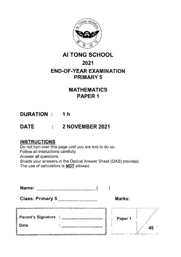 First page preview of P5 Math 2021 SA2 — Ai Tong