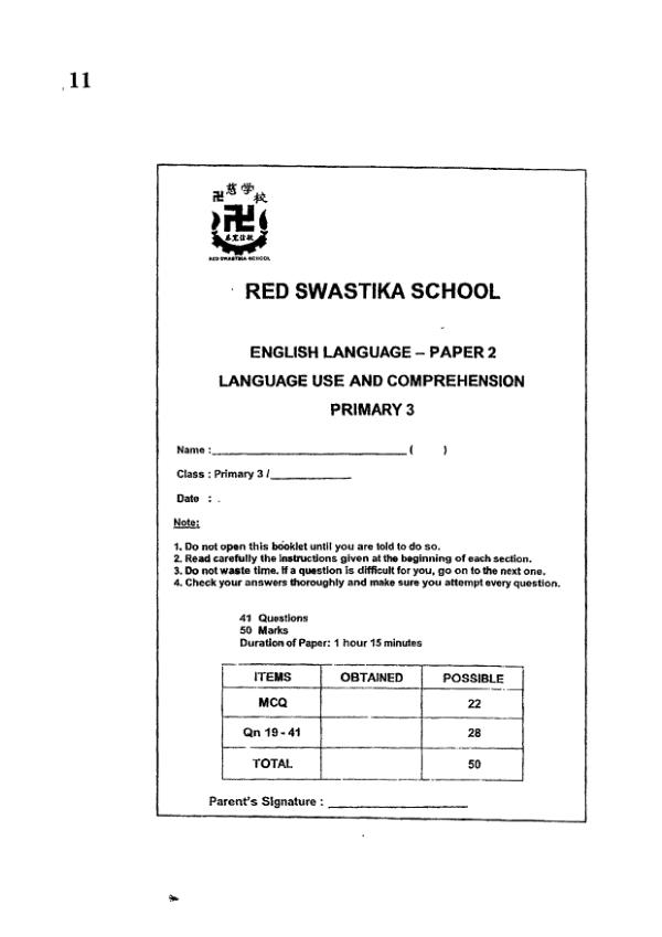 Red Swastika P3 Eng SA2 2023 exam paper PDF preview