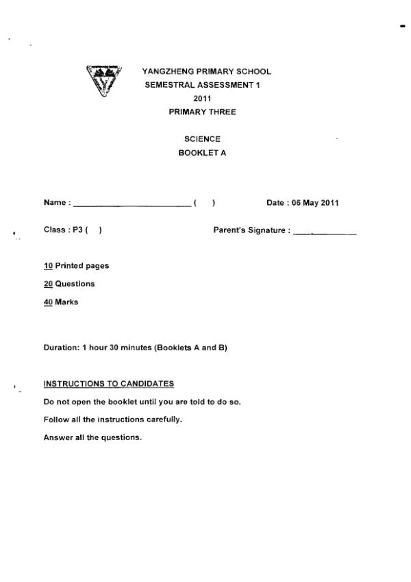 Yang Zheng P3 Sci WA2 2011 exam paper PDF preview