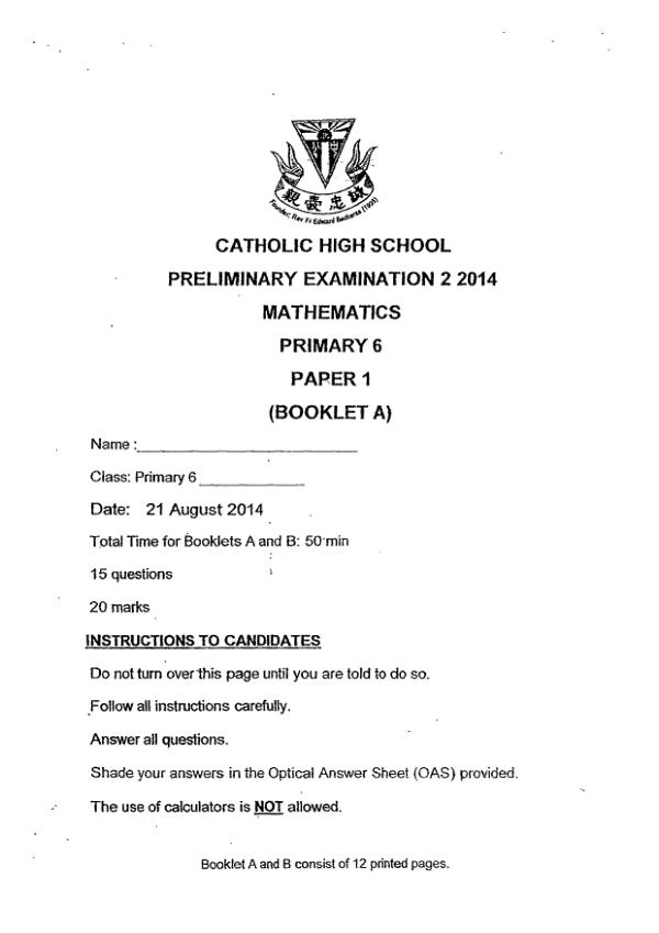 Catholic High P6 Math SA2 2014 exam paper PDF preview