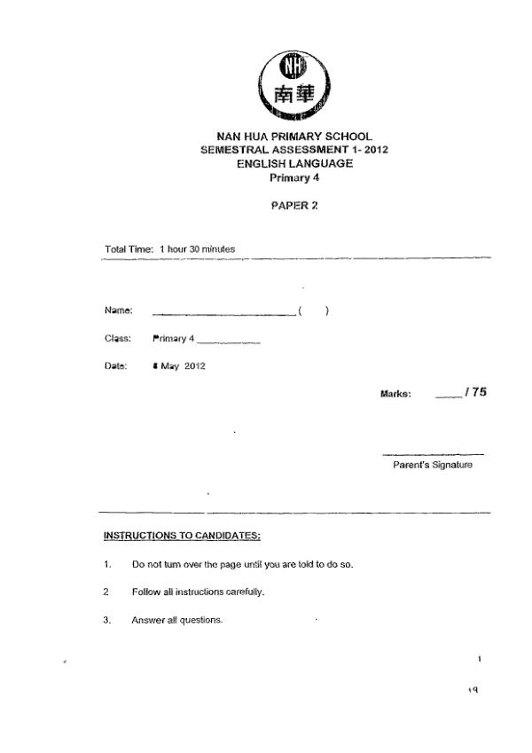 Nan Hua P4 Eng WA2 2012 exam paper PDF first page preview