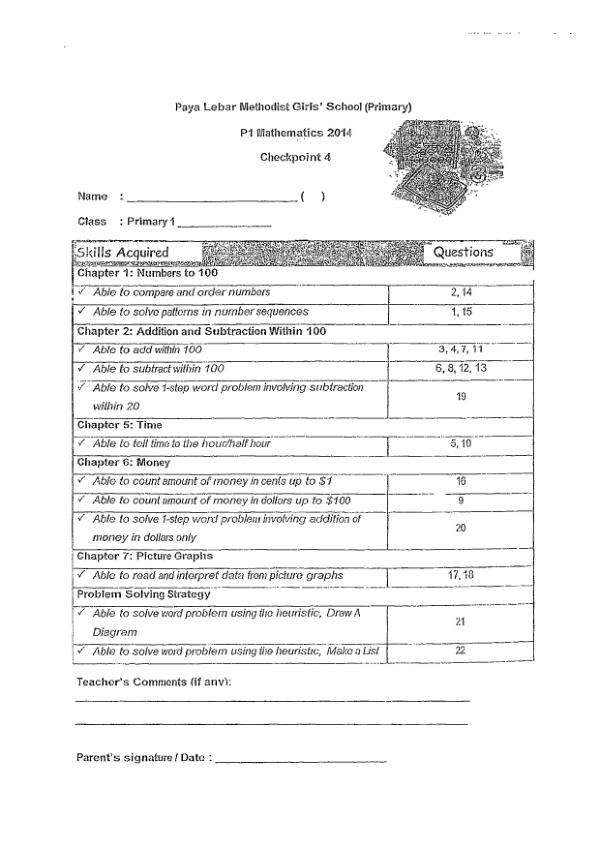 First page preview of P1 Math 2014 SA2 — Methodist Girls