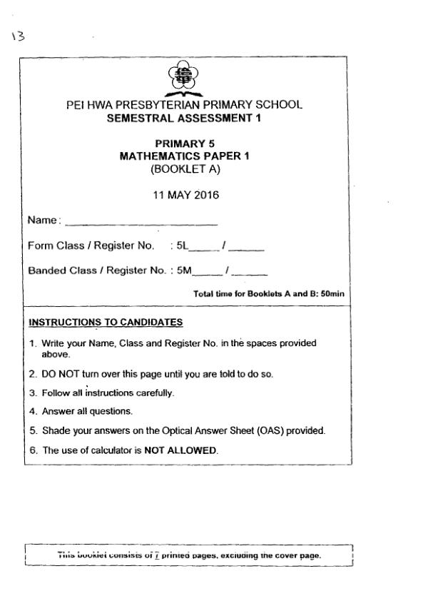 First page preview of P5 Math 2016 WA2 — Pei Hwa