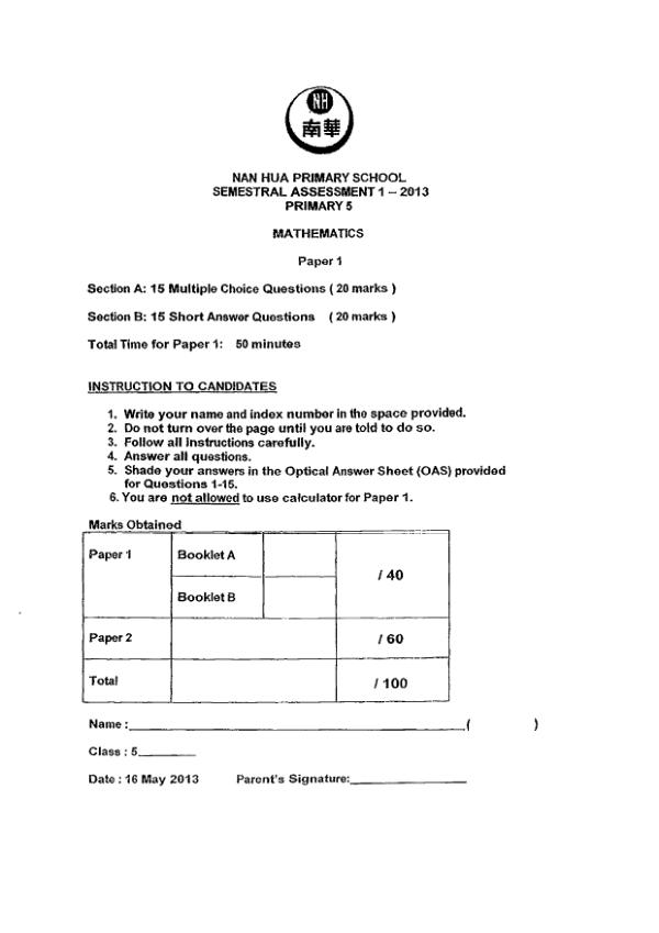 Nan Hua P5 Math WA2 2013 exam paper PDF preview