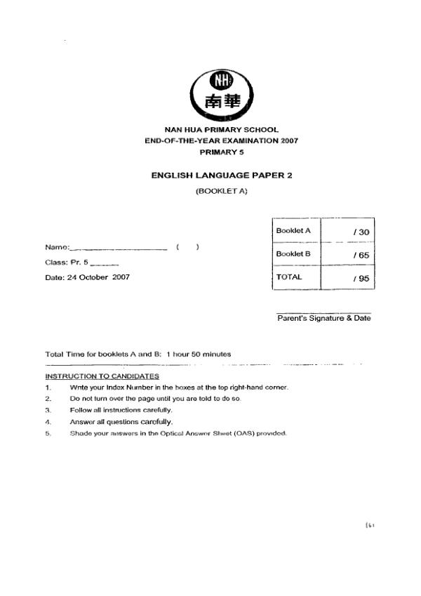 Nan Hua P5 Eng SA2 2007 exam paper PDF preview