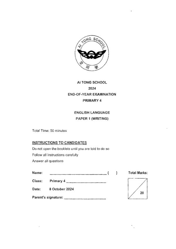 First page preview of P4 Eng 2024 SA2 — Ai Tong