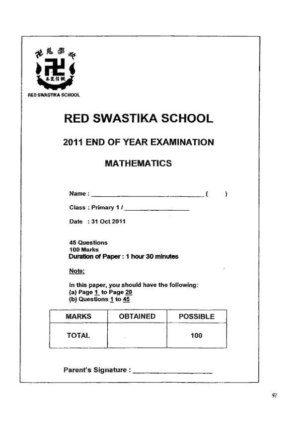 Red Swastika P1 Math SA2 2011 exam paper PDF preview