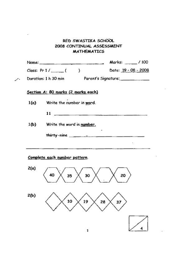 Red Swastika P1 Math WA3 2008 exam paper PDF first page preview