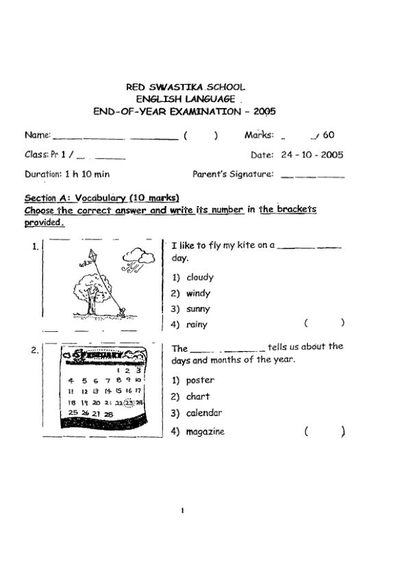 Red Swastika P1 Eng SA2 2005 exam paper PDF first page preview