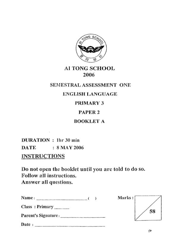 Ai Tong P3 Eng WA2 2006 exam paper PDF preview