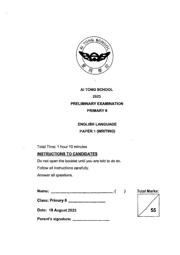 First page preview of P6 Eng 2023 SA2 — Ai Tong
