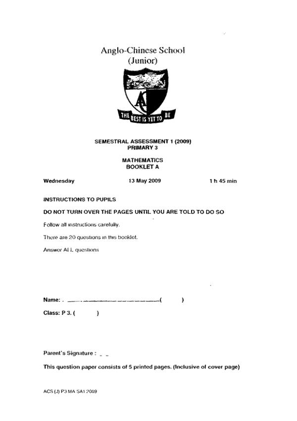 Anglo Chinese P3 Math WA2 2009 exam paper PDF preview