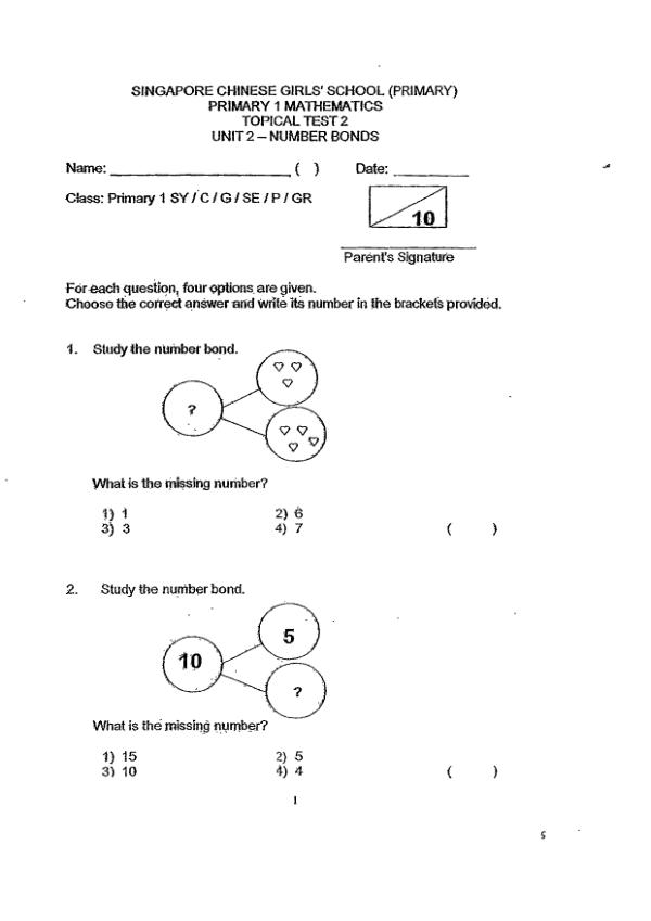 Singapore Chinese Girls P1 Math WA2 2012 exam paper PDF first page preview
