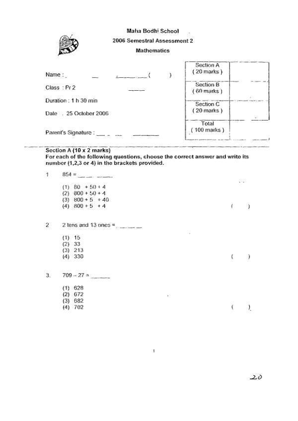 Maha Bodhi P2 Math SA2 2006 exam paper PDF preview