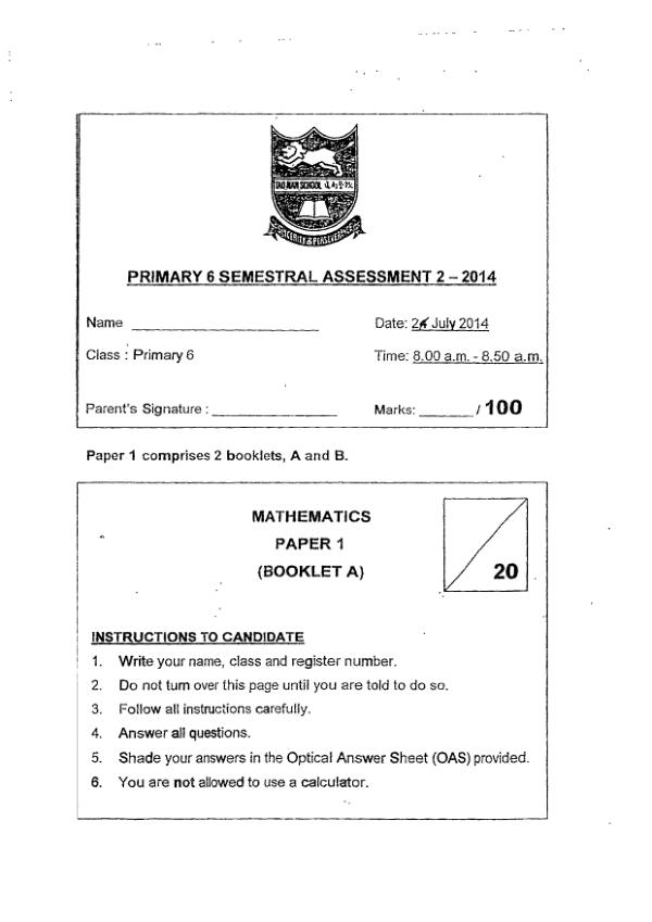 First page preview of P6 Math 2014 SA2 — Tao Nan