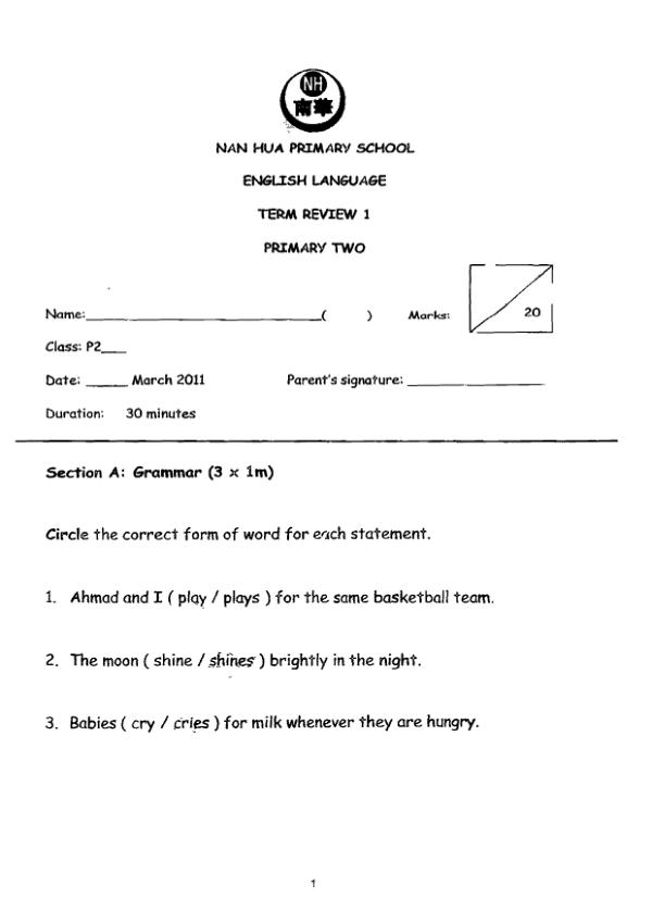 Nan Hua P2 Eng WA1 2011 exam paper PDF preview
