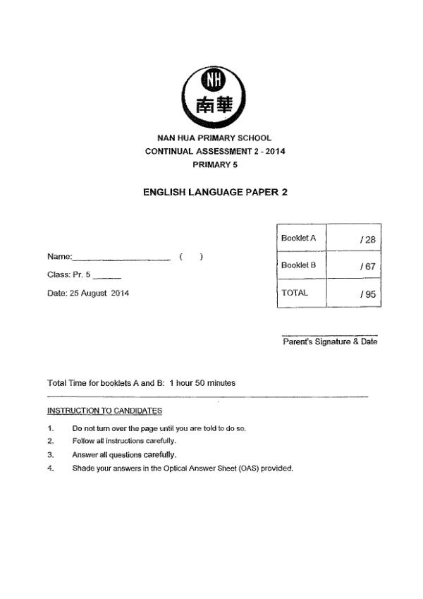 Nan Hua P5 Eng WA3 2014 exam paper PDF preview