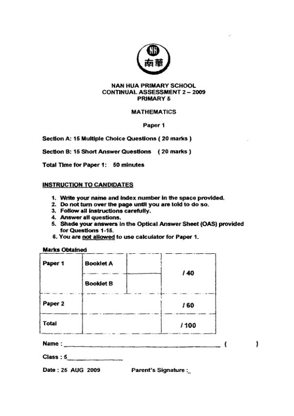 Nan Hua P5 Math WA3 2009 exam paper PDF preview