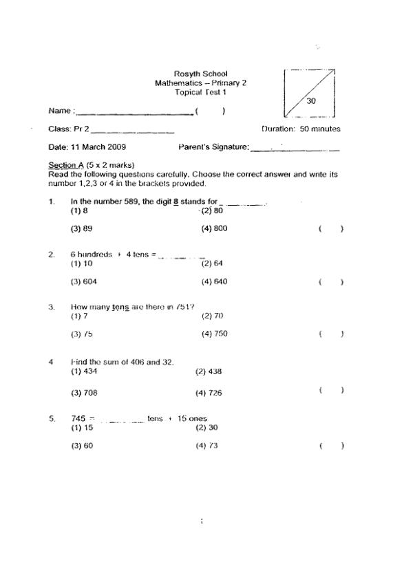 Rosyth P2 Math WA1 2009 exam paper PDF preview