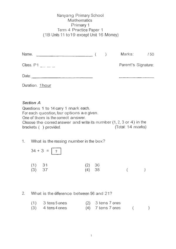 Nanyang P1 Math SA2 2013 exam paper PDF preview