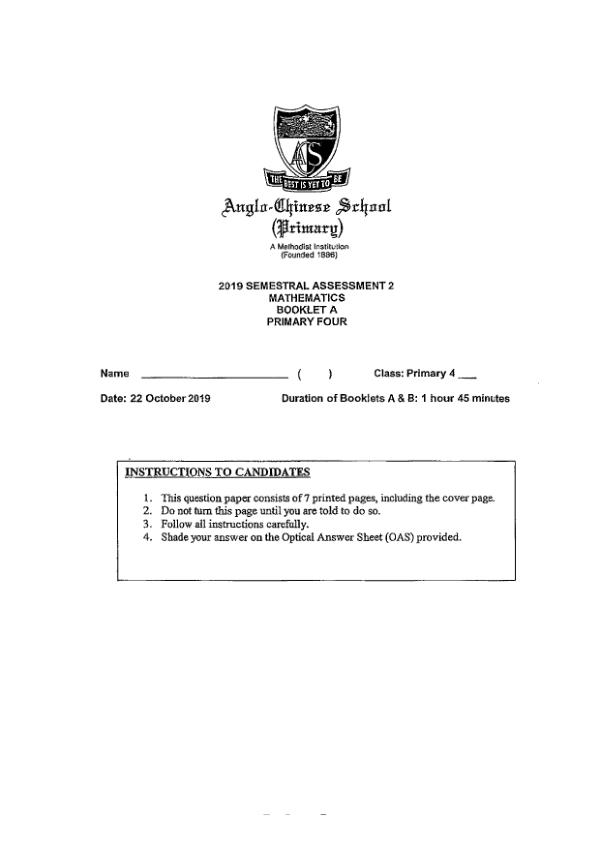 First page preview of P4 Math 2019 SA2 — Anglo Chinese