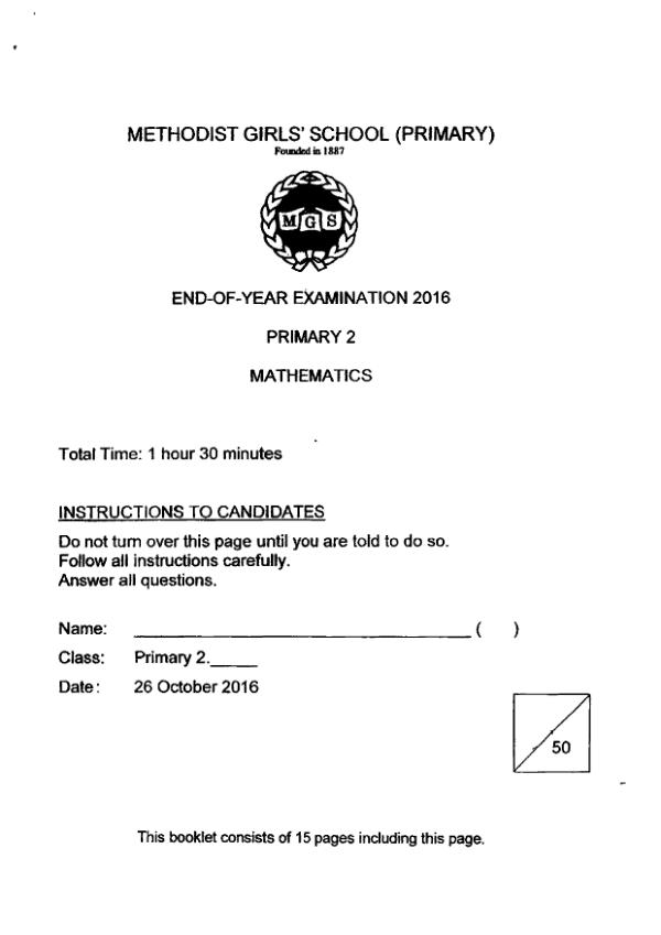First page preview of P2 Math 2016 SA2 — Methodist Girls