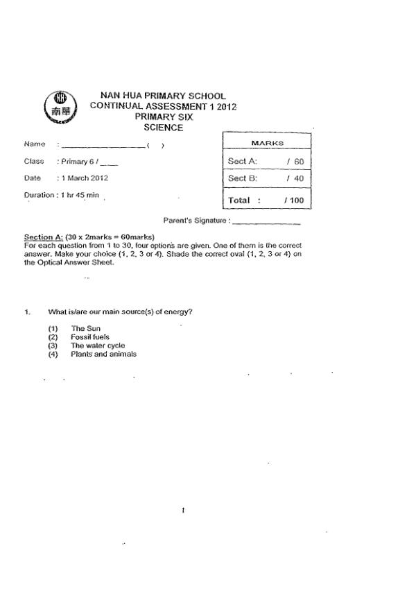 Nan Hua P6 Sci WA1 2012 exam paper PDF preview