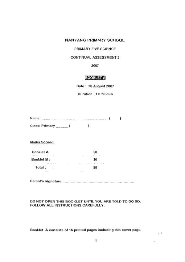 Nanyang P5 Sci WA3 2007 exam paper PDF first page preview