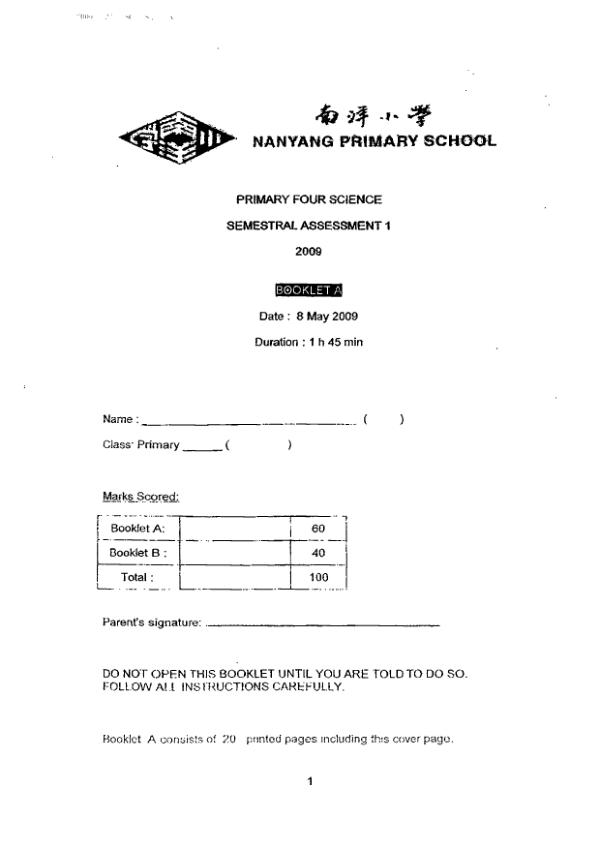 Nanyang P4 Sci WA2 2009 exam paper PDF preview