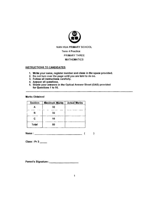 First page preview of P3 Math 2022 SA2 — Nan Hua