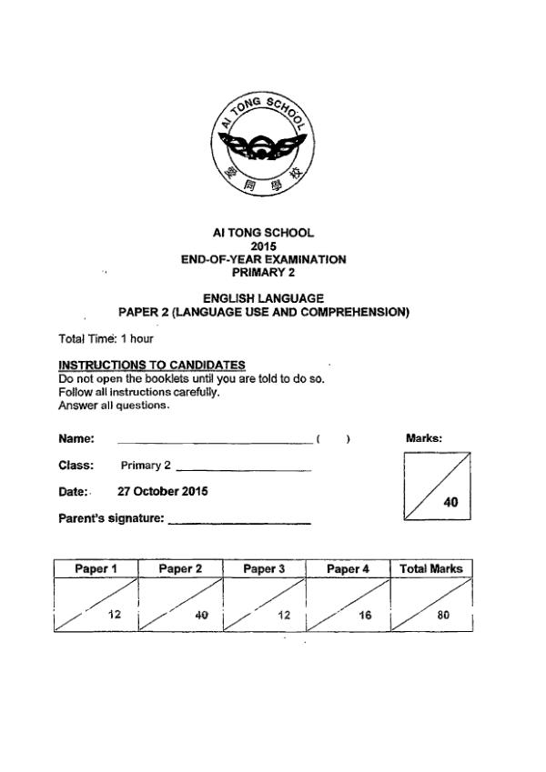 Ai Tong P2 Eng SA2 2015 exam paper PDF first page preview