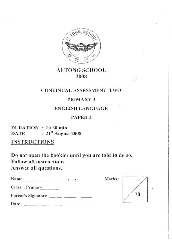 Ai Tong P3 Eng WA3 2008 exam paper PDF preview