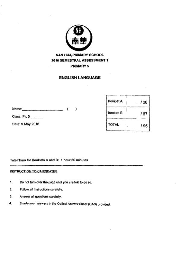 Nan Hua P5 Eng WA2 2016 exam paper PDF first page preview