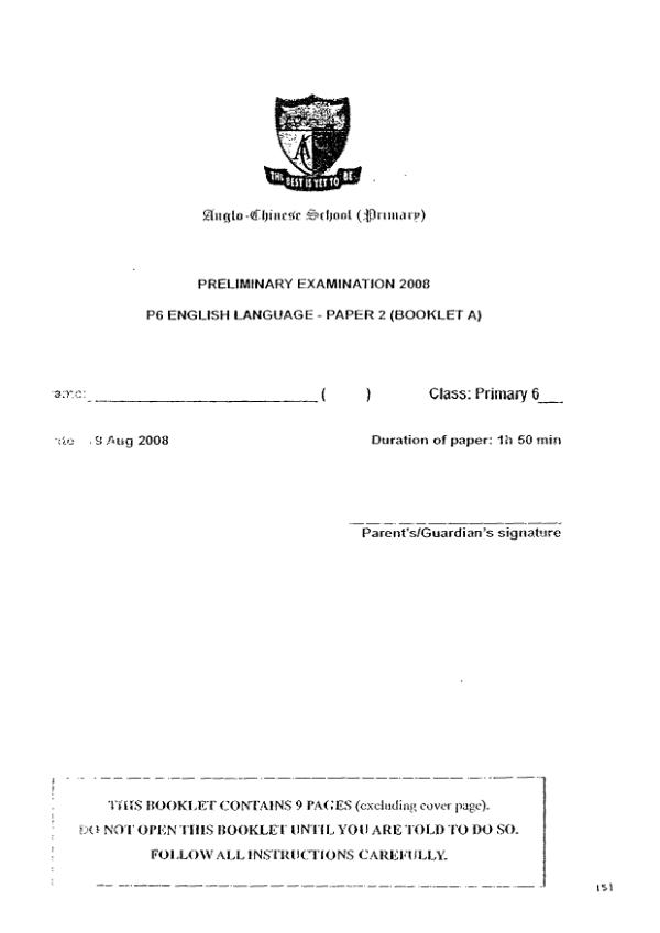 Anglo Chinese P6 Eng SA2 2008 exam paper PDF first page preview