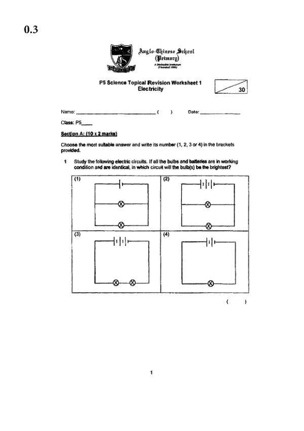 Anglo Chinese P5 Sci WA2 2023 exam paper PDF first page preview