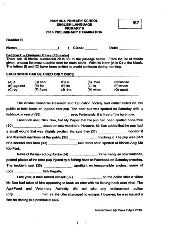 Nan Hua P6 Eng SA2 2016 exam paper PDF first page preview