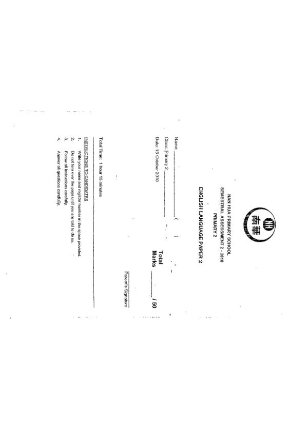 Nan Hua P2 Eng SA2 2010 exam paper PDF first page preview