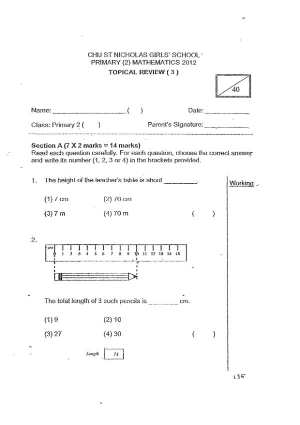 CHIJ P2 Math WA2 2012 exam paper PDF first page preview